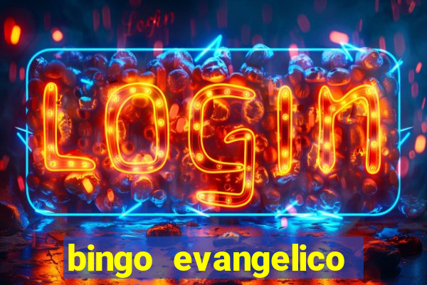 bingo evangelico para imprimir